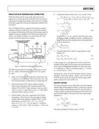 ADP3199AJCPZ-RL Datasheet Page 21