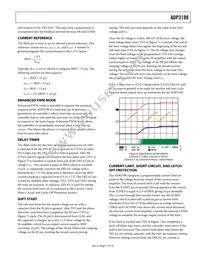 ADP3199JCPZ-RL Datasheet Page 11