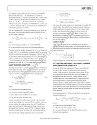 ADP3207AJCPZ-RL Datasheet Page 23