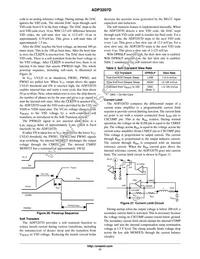 ADP3207DJCPZ-RL Datasheet Page 17