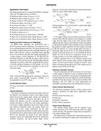 ADP3207DJCPZ-RL Datasheet Page 23