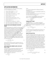 ADP3207JCPZ-RL Datasheet Page 19