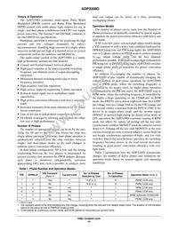 ADP3208DJCPZ-RL Datasheet Page 15