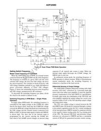 ADP3208DJCPZ-RL Datasheet Page 17