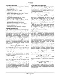 ADP3290JCPZ-RL Datasheet Page 18