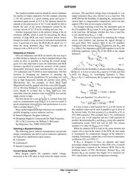 ADP3290JCPZ-RL Datasheet Page 19