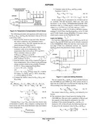 ADP3290JCPZ-RL Datasheet Page 20