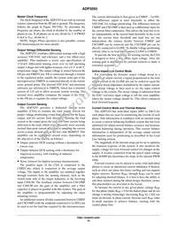 ADP3293JCPZ-RL Datasheet Page 10