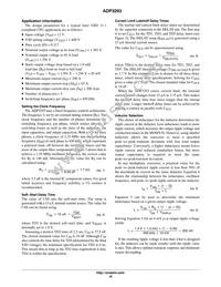 ADP3293JCPZ-RL Datasheet Page 18