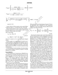 ADP3293JCPZ-RL Datasheet Page 22