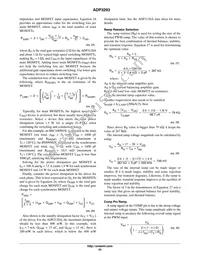 ADP3293JCPZ-RL Datasheet Page 23