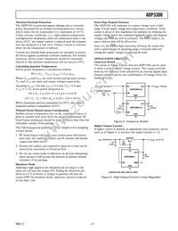 ADP3300ART-3.2-RL Datasheet Page 7