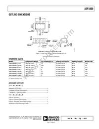 ADP3300ART-3.2-RL Datasheet Page 9