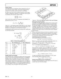 ADP3336ARM-REEL7 Datasheet Page 7