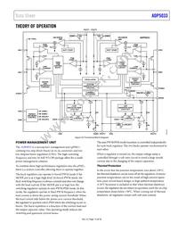 ADP5033ACBZ-6-R7 Datasheet Page 15