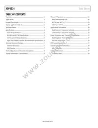 ADP5034AREZ-1 Datasheet Page 2