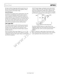 ADP5034AREZ-1 Datasheet Page 19
