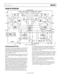 ADP5037ACPZ-2-R7 Datasheet Page 15