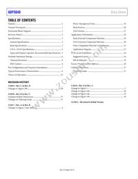 ADP5040ACPZ-1-R7 Datasheet Page 2