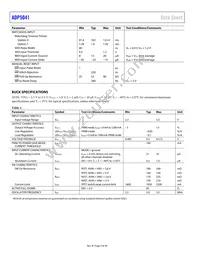 ADP5041ACPZ-1-R7 Datasheet Page 4