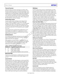 ADP5042ACPZ-2-R7 Datasheet Page 19