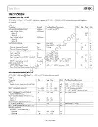 ADP5043ACPZ-1-R7 Datasheet Page 3