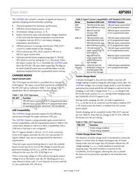 ADP5065ACBZ-1-R7 Datasheet Page 17