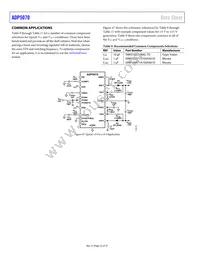 ADP5070AREZ-R7 Datasheet Page 22