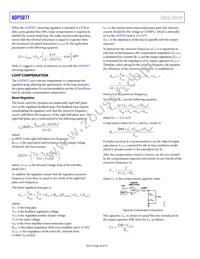 ADP5071AREZ-R7 Datasheet Page 20