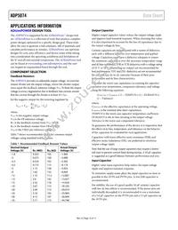 ADP5074ACPZ-R7 Datasheet Page 12