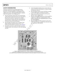 ADP5074ACPZ-R7 Datasheet Page 16