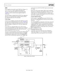 ADP5080ACBZ-1-RL Datasheet Page 21