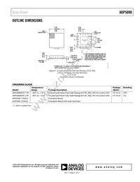 ADP5090ACPZ-2-R7 Datasheet Page 21