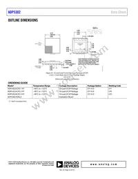 ADP5302ACPZ-1-R7 Datasheet Page 22