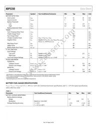 ADP5350ACPZ-1-R7 Datasheet Page 6