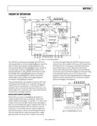 ADP5501ACPZ-RL Datasheet Page 9