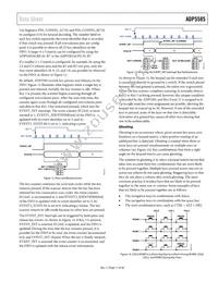 ADP5585ACPZ-03-R7 Datasheet Page 11