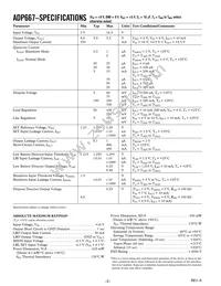 ADP667ARZ-REEL7 Datasheet Page 2