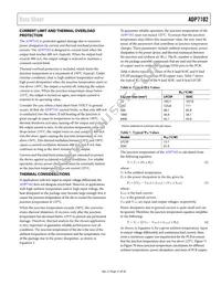 ADP7102ARDZ-3.0-R7 Datasheet Page 21