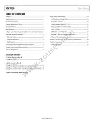 ADP7156ARDZ-3.0-R7 Datasheet Page 2
