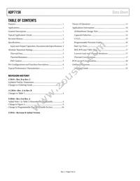ADP7158ARDZ-3.0-R7 Datasheet Page 2