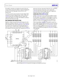 ADP8140ACPZ-1-R7 Datasheet Page 17