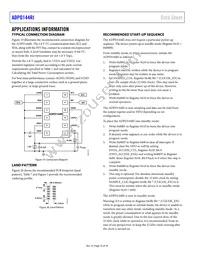 ADPD144RI-ACEZ-RL7 Datasheet Page 16