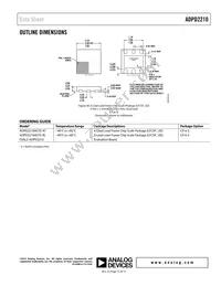 ADPD2210ACPZ-R7 Datasheet Page 15