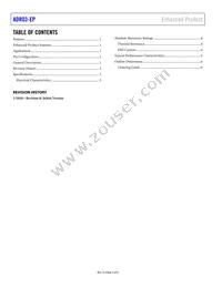 ADR03TKSZ-EP-R7 Datasheet Page 2