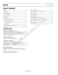 ADR130AUJZ-R2 Datasheet Page 2