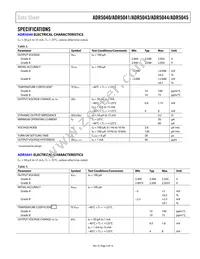 ADR5045AKSZ-R2 Datasheet Page 3