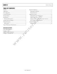 ADR512ART-R2 Datasheet Page 2