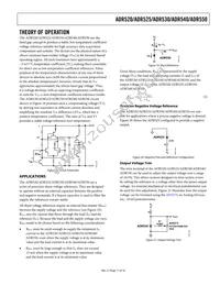 ADR525ARTZ-R2 Datasheet Page 11