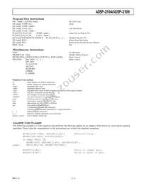 ADSP-2104BPZ-80 Datasheet Page 11